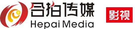 合肥宣传片